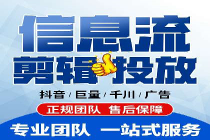 竞价开户推广案例实战总结